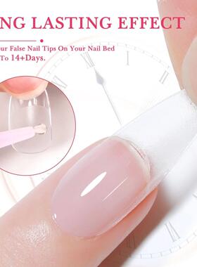 14PCSNailGluefornTip