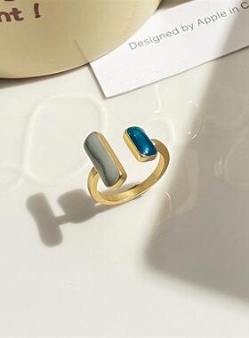 French Retro Romantic Matching Enamel Glaze Blue Color Open