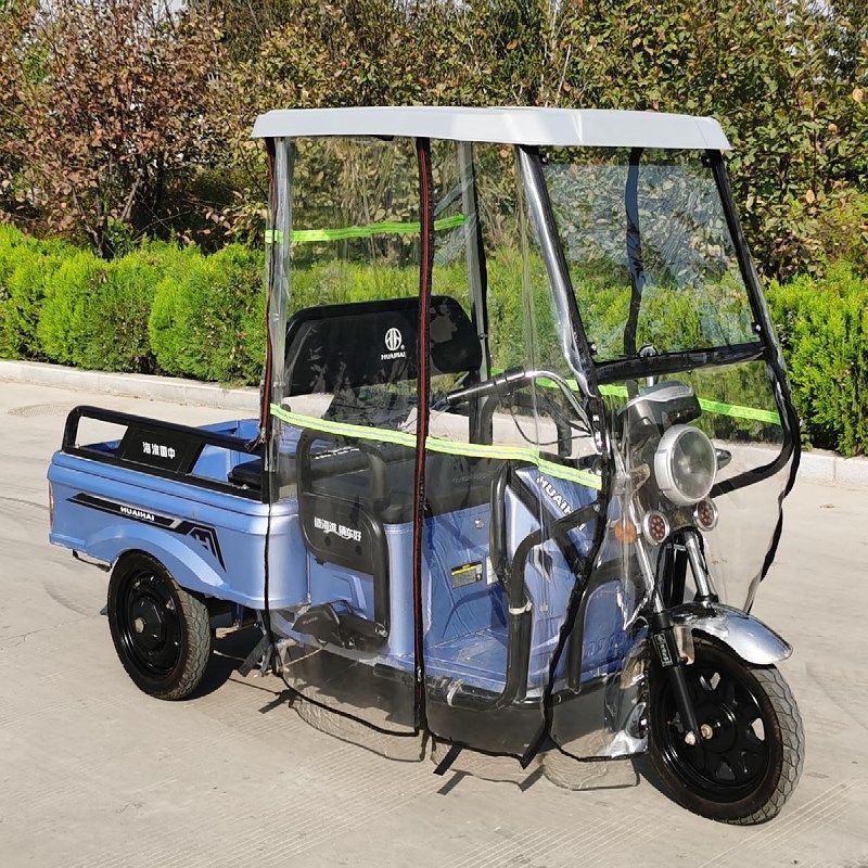 小雨帽电动三轮车雨棚车篷前车头棚快递驾驶棚遮阳挡雨篷塑料车棚,淘宝优惠券,粉丝福利购,淘宝优惠卷