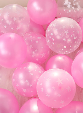 10Pcs/lot 12inch Transparent Star Pink Balloons Latex Balloo