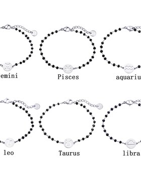 Stainless Steel Round Hollow 12 Constellation Zodia Sign Bra