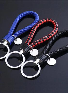 PULeatherWovenRopKey