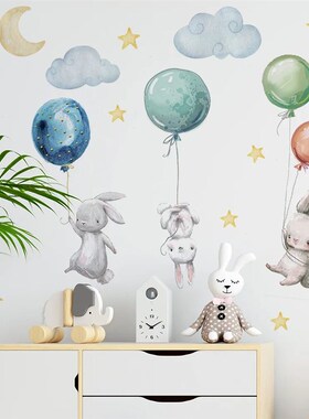 Cute Lovely Flying Rabbits Wall ers Balloons Moon Star Cloud