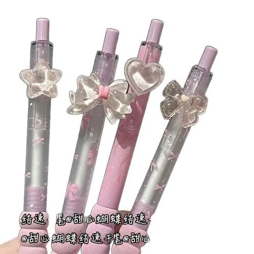 4Pcs Cute Bowknot Heart Gel Pens Quick-Drying Writing Smooth - 图3