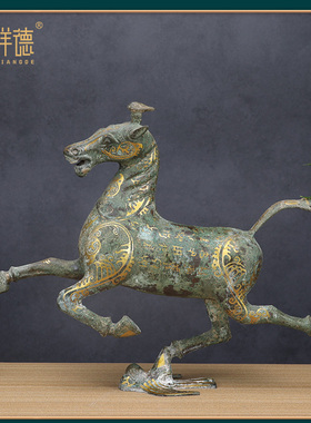 青铜器铜马摆件生肖马踏飞燕工艺品马到成功仿古摆件铜奔马开业礼