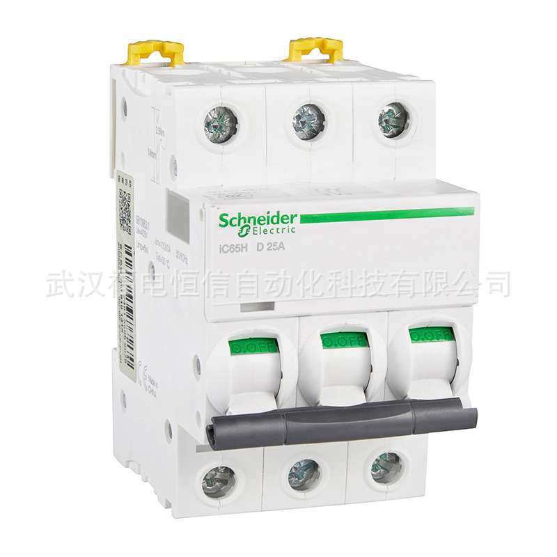 原装梅兰日兰iC65H微小型断路器iC65H 3P D25A空气开关A9F29325,淘宝优惠券,粉丝福利购,淘宝优惠卷