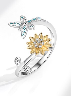 Anxiety Relief Ring Sunflower Daisy Flower Ring Womens Zirco