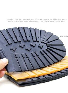 Thicken Rubber Shoe Soles for Men Leather Business Shoes Hee