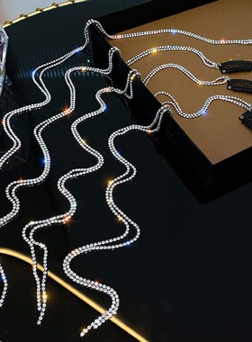 2021 New Flashing Diamond Chain Hairpin Braided Hair Headdre