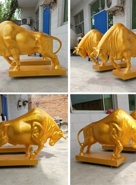 玻璃钢开荒牛雕塑华尔街牛仿铜牛牛拉犁树脂拓荒牛室内招财摆件