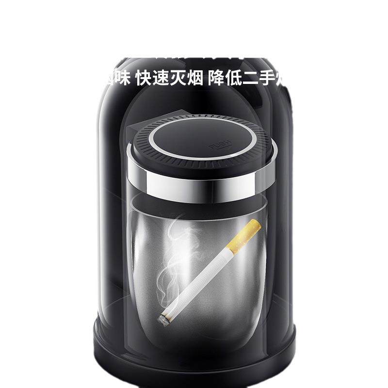 车载烟灰缸汽车烟灰缸金属内胆一键开盖柔和灯光车用烟灰缸车载,淘宝优惠券,粉丝福利购,淘宝优惠卷