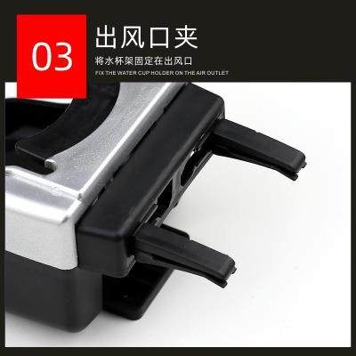 汽车出风口饮料架车用水杯架汽车杯架车载饮料架汽车用品,淘宝优惠券,粉丝福利购,淘宝优惠卷