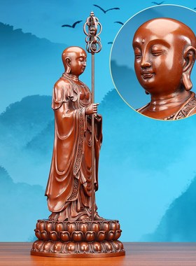 铜欣祥紫铜地藏王站像家居客厅办公室装饰品工艺品礼品