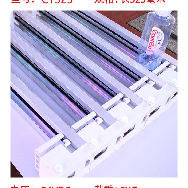 无人自动 售货机货道 黑色直推式货道侧推式货道 白色推杆货道,淘宝优惠券,粉丝福利购,淘宝优惠卷