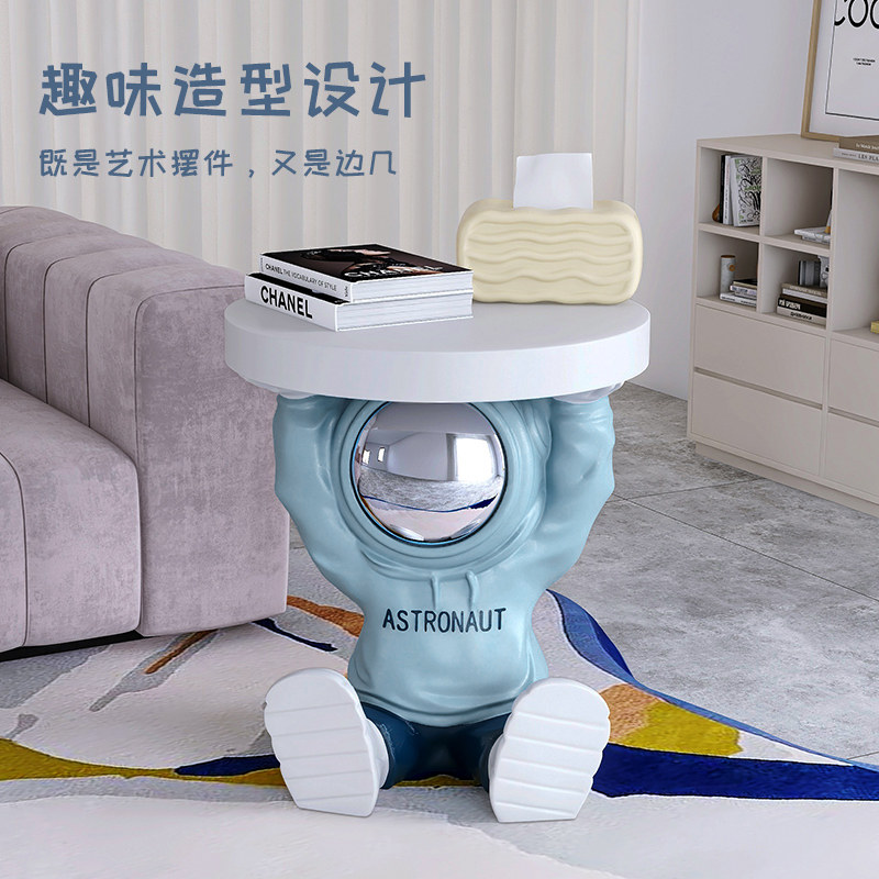 宇航员大型落地摆件儿童房创意床头柜卧室客厅沙发边几高级装饰品,淘宝优惠券,粉丝福利购,淘宝优惠卷
