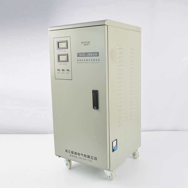 SVC-20KVA单相全自动交流稳压器高精度交流升压器,淘宝优惠券,粉丝福利购,淘宝优惠卷