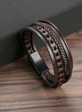 Jiayiqi Fashion Braided Rope Woven Multilayer Leather Men Br