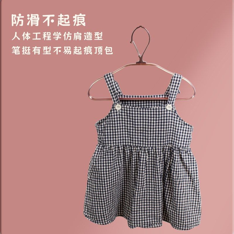 防风儿童衣架中童大童宝宝专用 中大童 无痕高层阳台衣架挂衣家用,淘宝优惠券,粉丝福利购,淘宝优惠卷