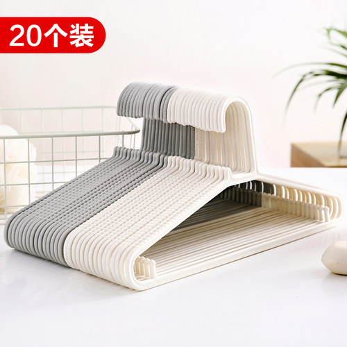 衣架 clothes hangers coat hanger scarf bra adults household - 图0