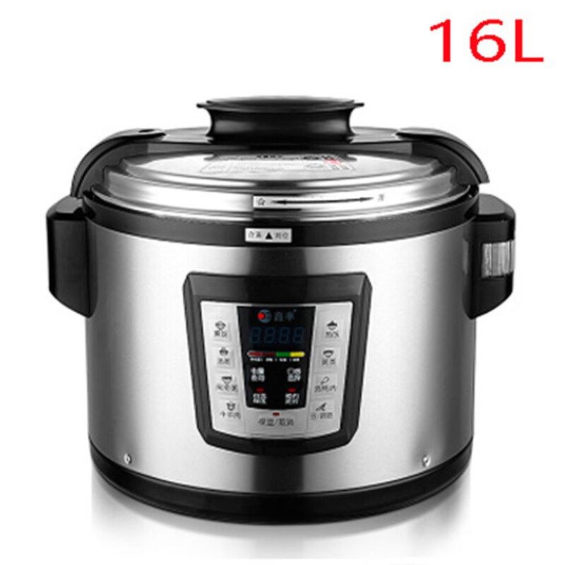 鑫丰商用电压力锅大容量智能预约升1升22升2升升高压力饭煲,淘宝优惠券,粉丝福利购,淘宝优惠卷