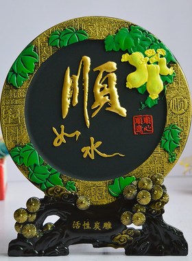 客厅电视柜酒柜玄关隔断简红现化装饰摆件家居乔迁新居创意小摆设