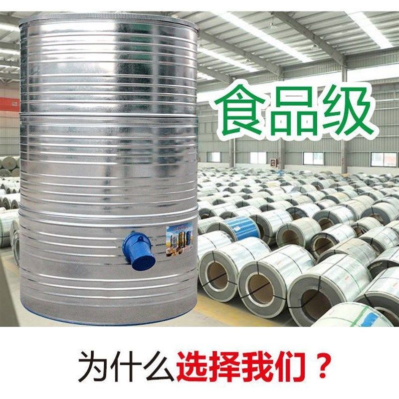 大型储粮仓谷仓粮食囤储存仓家用粮仓大米稻谷粮食储存铁皮储谷桶,淘宝优惠券,粉丝福利购,淘宝优惠卷