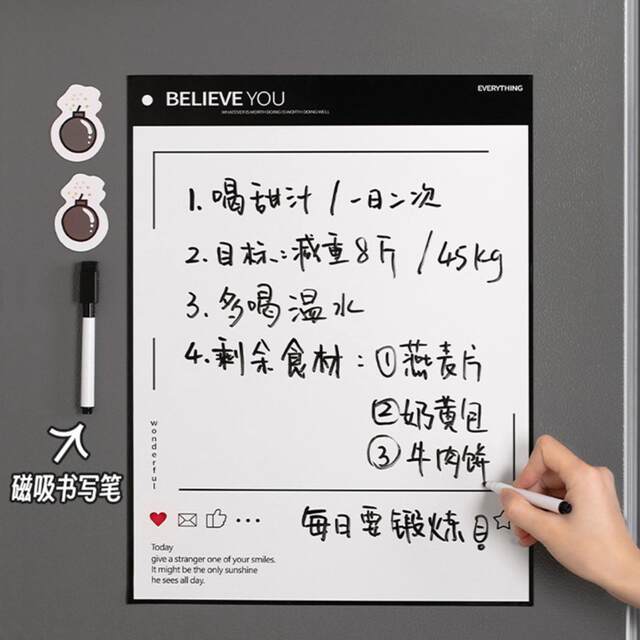 Magnetic sticker calendar planner soft magnetic memo message board