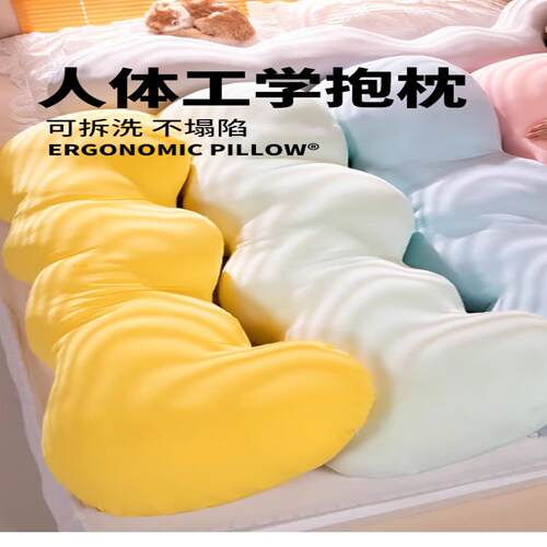 夏季冰丝长条抱枕女生睡觉专用床上夹腿靠枕男生侧睡枕头床头靠垫 - 图2