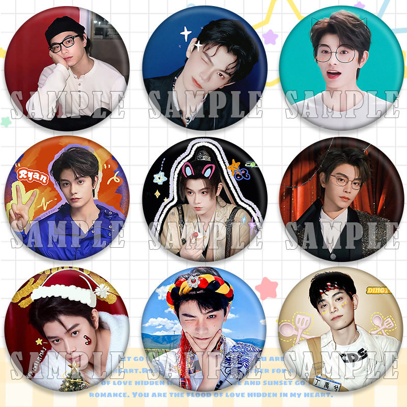 丁禹兮周边吧唧镭射徽章写真创意痛包应援挂件书包收藏马口铁挂饰,淘宝优惠券,粉丝福利购,淘宝优惠卷