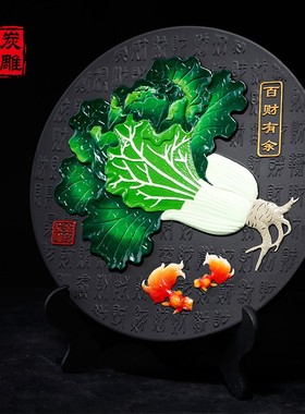 金乌炭雕公司店铺开店送礼装饰创意碳雕工艺品百财摆件开业小礼品