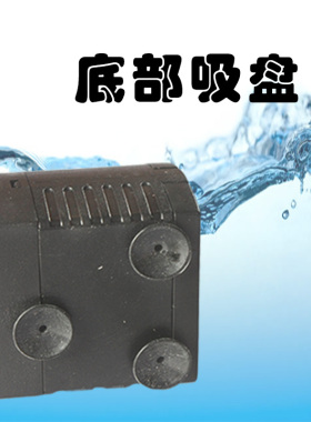 吸上水石假山鱼缸摆件循环流水配件抽水泵吸水电机马达4瓦无灯泵