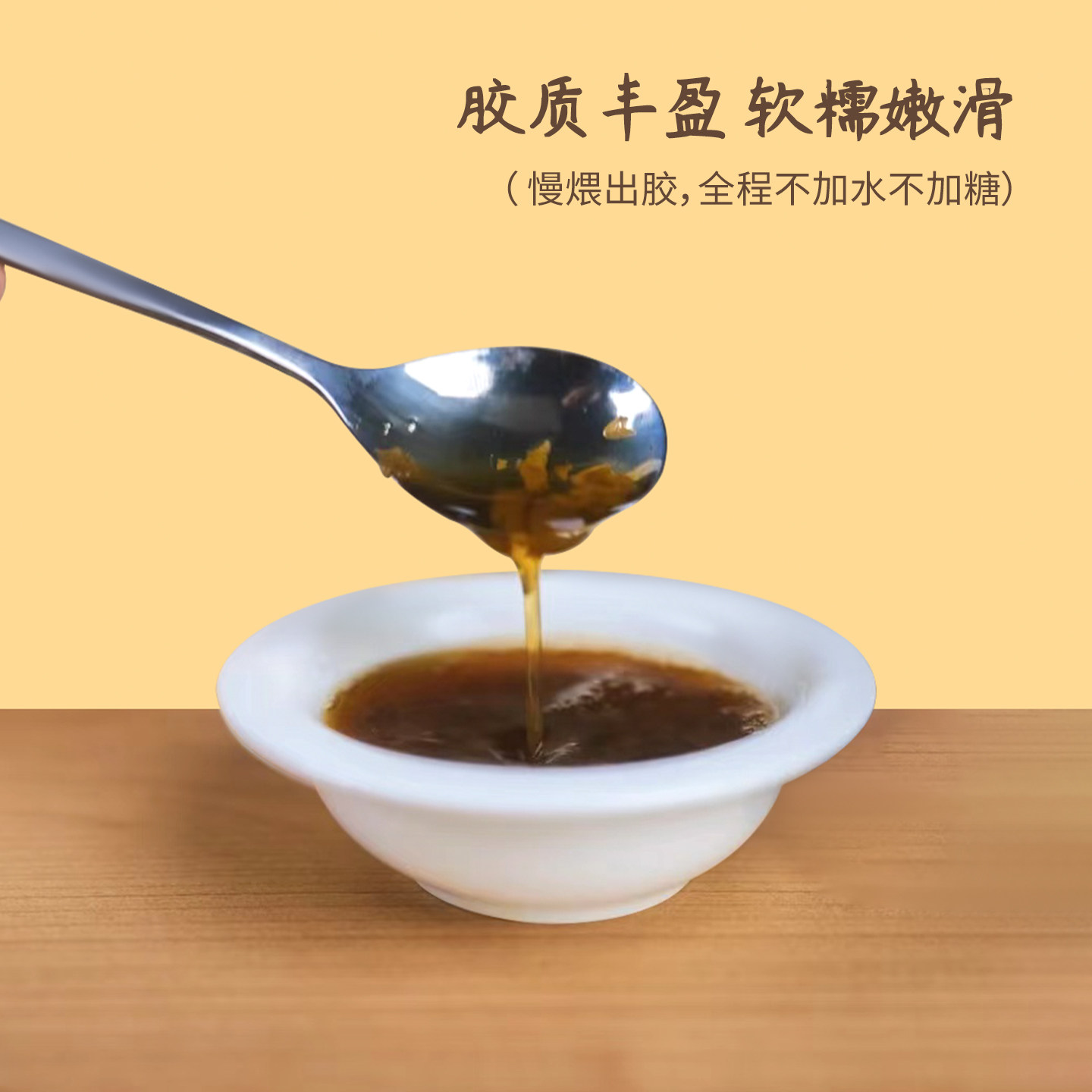 柏舍梨匠雪梨银耳羹免冲泡即食滋补养生饮品盒装赵县雪花梨送长辈,淘宝优惠券,粉丝福利购,淘宝优惠卷