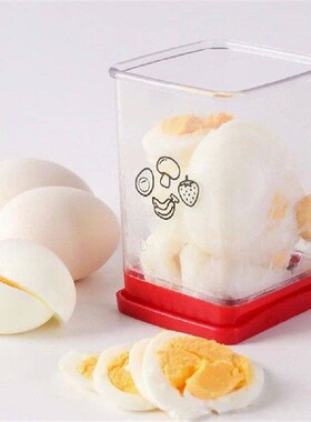 Kitchen Cutter Efficient Multi-functional Innovative Demand