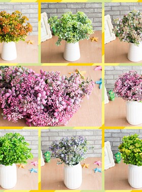 7 Branches green artificial berry flowers bouquet artificial