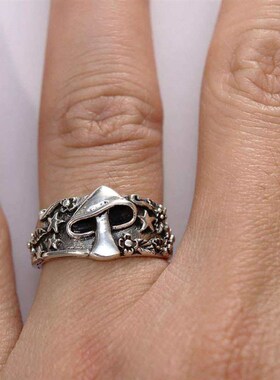 New Retro Mushroom Star Leaf Ring Fashion Ring Personality