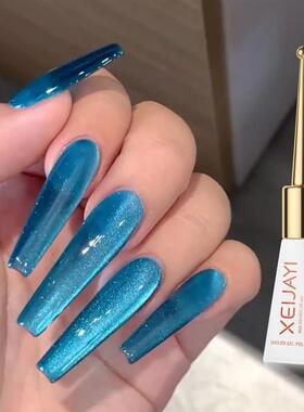 1pc+10ml+Silk+Nude+Crystal+Cat+Eye+Gel+Polish+Magnetic+Nail