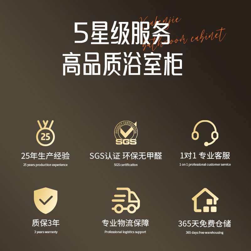 奶油风法式浴室柜组合陶瓷一体盆洗手脸盆柜卫生间洗漱台现代简约,淘宝优惠券,粉丝福利购,淘宝优惠卷