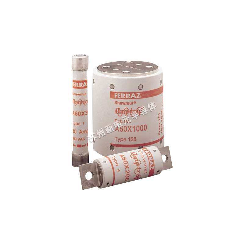 快速熔断器/陶瓷保险丝A120X10-1 A120X15-1 A120X20-1现货直发,淘宝优惠券,粉丝福利购,淘宝优惠卷