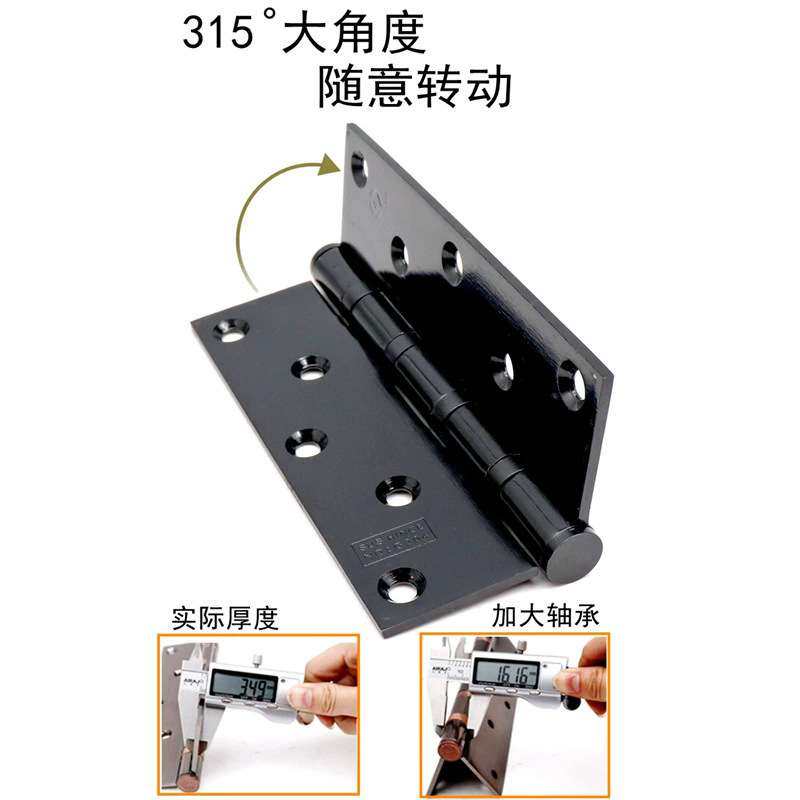 亿固8寸大合页加厚轴承不锈钢铰链实木门重型大门静音古铜合頁厂,淘宝优惠券,粉丝福利购,淘宝优惠卷