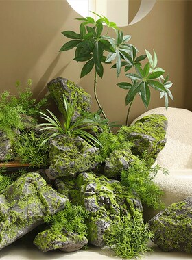 仿真苔藓石头造景绿植假山装饰泡沫假石景观石拍摄道具婚庆舞台墙