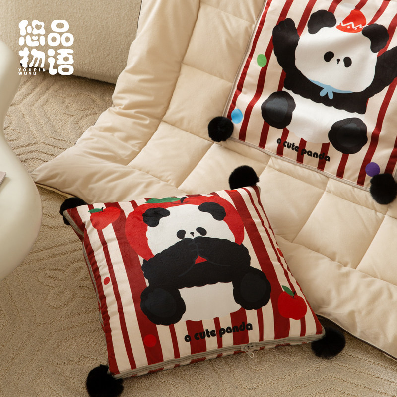 熊猫团子新年红色喜庆抱枕被两用枕头毯子二合一车载办公室午睡被,淘宝优惠券,粉丝福利购,淘宝优惠卷