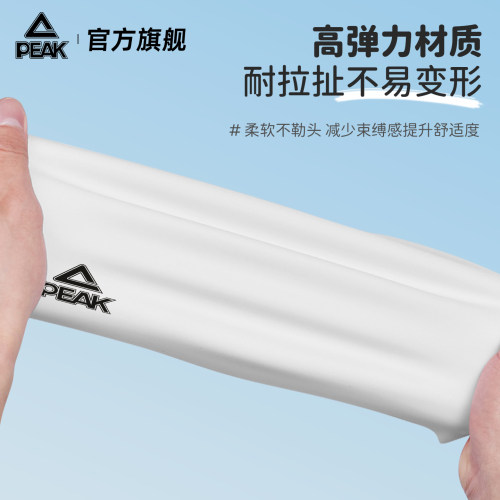 匹克硅胶泳帽女款男款高颜值防水长发加大成人专业训练专用游泳帽 - 图1