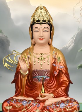 观音像观音菩萨家用供奉观世音菩萨南海观音神像全堂佛纯手工摆件