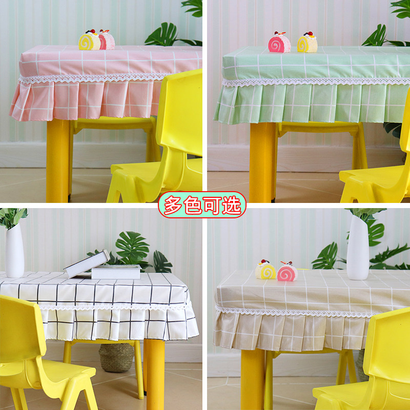 幼儿园桌布防油防水免洗桌布艺茶几罩学生课桌罩桌罩桌布,淘宝优惠券,粉丝福利购,淘宝优惠卷