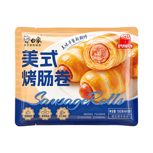 白象美式速食烤肠卷100g×5袋