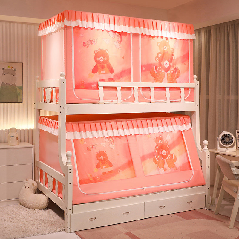 新款子母床遮光蚊帐1.2m上下铺1.5梯形家用1.儿童层高低床0.9,淘宝优惠券,粉丝福利购,淘宝优惠卷