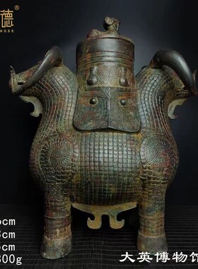 铜祥德仿古青铜器古代酒器尊大全何尊羊尊鸟尊鸭尊妇好鸮尊牺尊