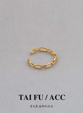 Ring Simple Design Metal Chain Buckle Ring Womens Fashion P