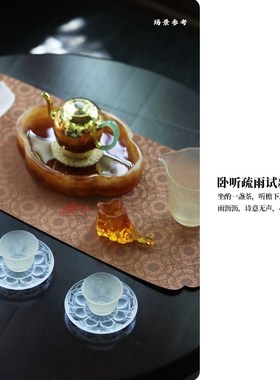 心缘甄琉璃留香杯茶器主人杯品茗杯功夫茶具茶席置景礼盒装