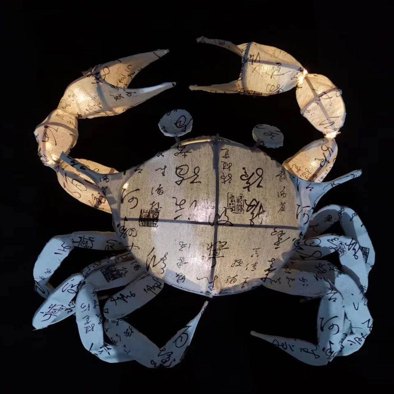 螃蟹花灯 传统非遗文创作品古风拍摄道具竹篾制作diy灯笼材料包,淘宝优惠券,粉丝福利购,淘宝优惠卷